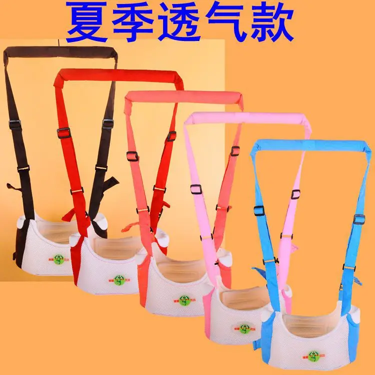 Children Summer Dual Purpose Breathable Baby Walking Wings Basket Type Baby Walk Learning Belt Maternal And Child Supplies
Children Summer Dual Purpose Breathable Baby Walking Wings Basket Type Baby Walk Learning Belt Maternal And Child Supplies