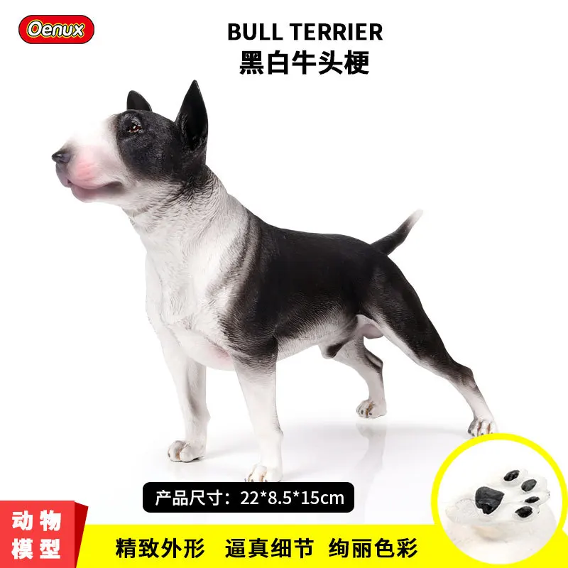 Model Solid Wild Animal Dog Model New Style Large Size Bull Terrier Bulldog Pet Dog CHILDREN'S Toy Decoration
Model Solid Wild Animal Dog Model New Style Large Size Bull Terrier Bulldog Pet Dog CHILDREN'S Toy Decoration