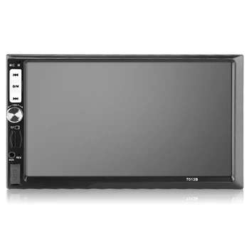 Press Screen 2 Din 7 Inch Mp5 Player Car Radio Stereo Player Bluetooth Fm Mirror Link
Press Screen 2 Din 7 Inch Mp5 Player Car Radio Stereo Player Bluetooth Fm Mirror Link