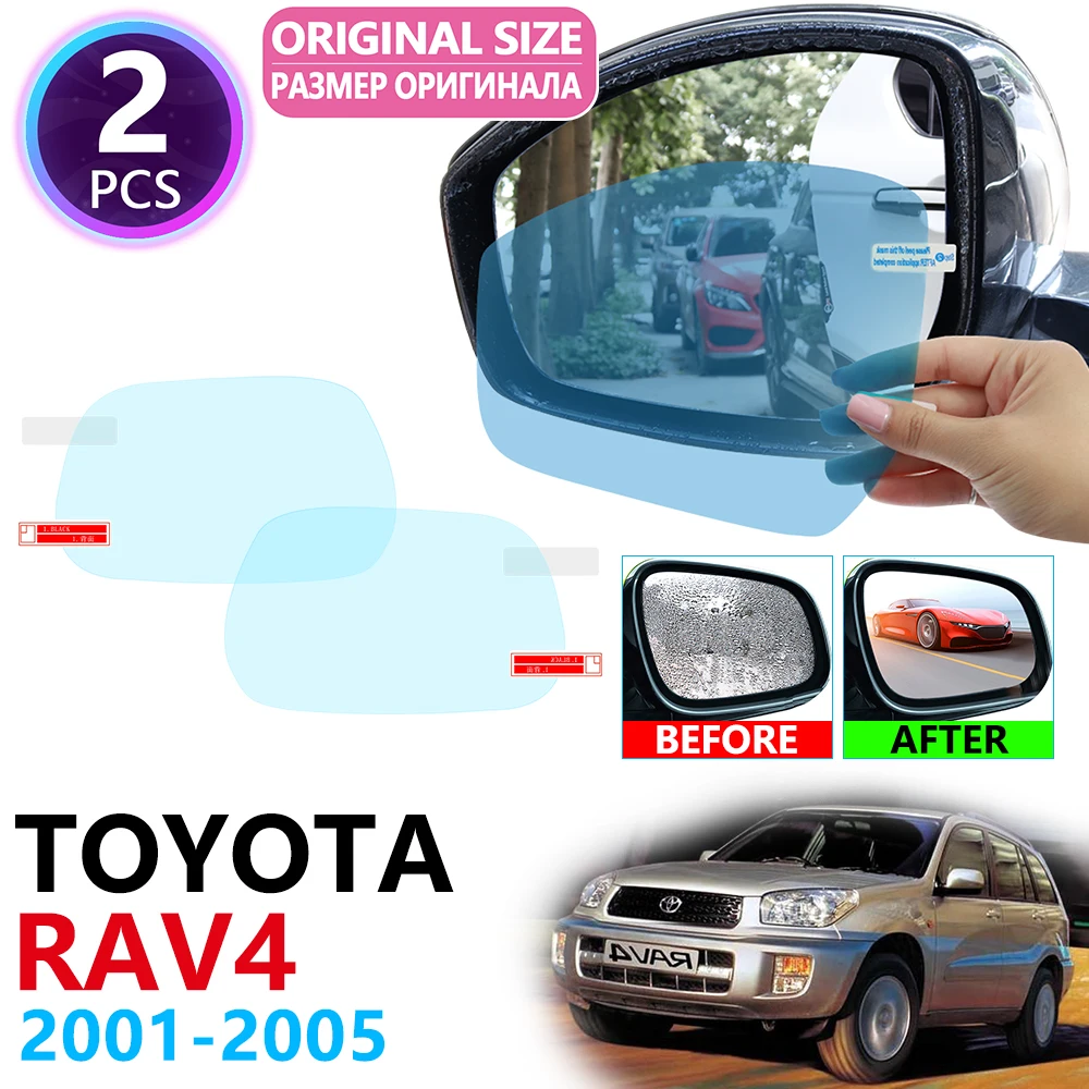 for Toyota Rav4 XA20 Rav 4 20 2001~2005 Full Cover Rearview Mirror Anti-Fog Rainproof Anti Fog Film Accessories 2002 2003 2004
for Toyota Rav4 XA20 Rav 4 20 2001~2005 Full Cover Rearview Mirror Anti-Fog Rainproof Anti Fog Film Accessories 2002 2003 2004
