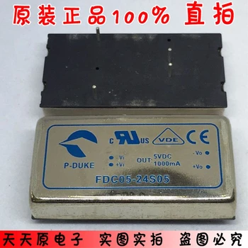 FDC05-24S05 module MODULE original authentic 100% spot straight shot large quantity excellent price
FDC05-24S05 module MODULE original authentic 100% spot straight shot large quantity excellent price