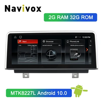 Navivox 10.25" Android 10.0 Car Multimedia Player GPS Navigation for BMW Series 3/4 F30 F31 F34 F32 F33 F36 NBT CAR DVD Radio
Navivox 10.25" Android 10.0 Car Multimedia Player GPS Navigation for BMW Series 3/4 F30 F31 F34 F32 F33 F36 NBT CAR DVD Radio