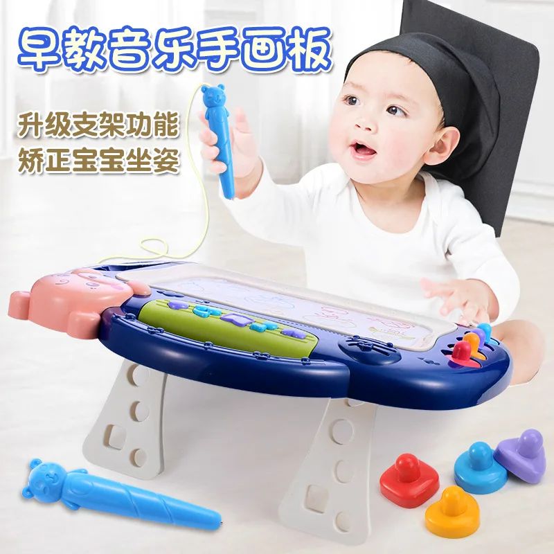 Children Magnetic Drawing Board Braced Magnetic Board Baby CHILDREN'S Doing Homework Color Guangdong Province Plastic Board 1-3-
Children Magnetic Drawing Board Braced Magnetic Board Baby CHILDREN'S Doing Homework Color Guangdong Province Plastic Board 1-3-