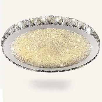 Modern Creative Simple Circular Ceiling Light Crystal Lamp for Home Living Room Bedroom Restaurant with LED Bulbs Daily Lighting
Modern Creative Simple Circular Ceiling Light Crystal Lamp for Home Living Room Bedroom Restaurant with LED Bulbs Daily Lighting