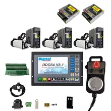 3-axis CNC kit ddcsv3.1 motion control system 750W servo motor kit Z-axis with brake, with emergency stop electronic handwheel
3-axis CNC kit ddcsv3.1 motion control system 750W servo motor kit Z-axis with brake, with emergency stop electronic handwheel