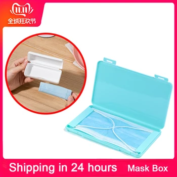 Mask Case Storage Box Portable Mask Holder PP Dust-Proof Moisture-Proof Children's Student Mask Box Available In Multiple Colors
Mask Case Storage Box Portable Mask Holder PP Dust-Proof Moisture-Proof Children's Student Mask Box Available In Multiple Colors