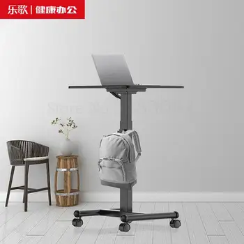 Standing Computer Lifting Table Conference Lecture Table Removable Standing Desk Notebook Workbench
Standing Computer Lifting Table Conference Lecture Table Removable Standing Desk Notebook Workbench