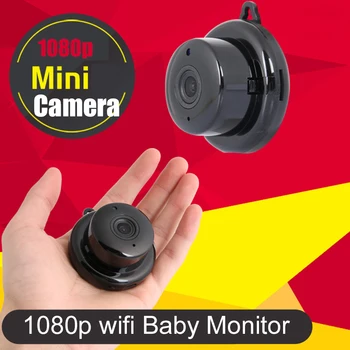 Updated Version 2019 Smart Camera Webcam 1080P WiFi Pan-tilt Night Vision 360 Angle Video Camera View Baby Monitor
Updated Version 2019 Smart Camera Webcam 1080P WiFi Pan-tilt Night Vision 360 Angle Video Camera View Baby Monitor