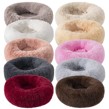 

Donut Plush Pet Dog Cat Bed Fluffy Soft Warm Calming Bed Self Warming Indoor Sleeping Kennel Nest Multiple Sizes Colors