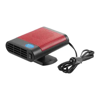 Guide Car Car Heaters Purify Cold Air Heaters In One In Addition To Formaldehyde In Addition To Odor Glass Defogging
Guide Car Car Heaters Purify Cold Air Heaters In One In Addition To Formaldehyde In Addition To Odor Glass Defogging