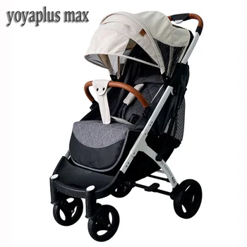 

yoyaplus max baby stroller 2020 new model stroller, free shipping and 12 gifts, low factory price for first sales yoyaplus 2020