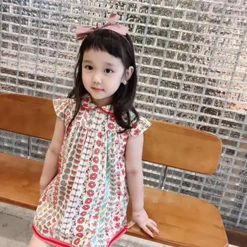 15TH,April .Pre-sell 2010 Summer dress flower Girls Dress 10 to 12 years Elegant Party Brand Girls Clothing Outwear
15TH,April .Pre-sell 2010 Summer dress flower Girls Dress 10 to 12 years Elegant Party Brand Girls Clothing Outwear