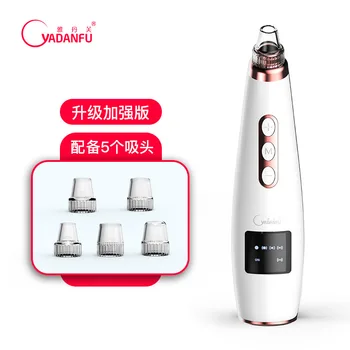 Yadan Fu Suck Black Useful Product Electric Suction Facial Beauty Derive Pore Cleaner Acne Oil and Grease Facial Cleansing Instr
Yadan Fu Suck Black Useful Product Electric Suction Facial Beauty Derive Pore Cleaner Acne Oil and Grease Facial Cleansing Instr