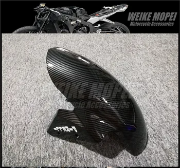 Carbon Fiber Paint Fairing Front Fender Mudguard Cover Cowl Panel Fit For BMW S1000R S1000RR HP4 2009 2010 2011 2012 2013 2014
Carbon Fiber Paint Fairing Front Fender Mudguard Cover Cowl Panel Fit For BMW S1000R S1000RR HP4 2009 2010 2011 2012 2013 2014