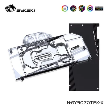 Bykski 워터 쿨러 갤럭시 Geforce RTX 3070Ti OC VGA 그래픽 카드 블록 백 플레이트, N-GY3070TIBK-X