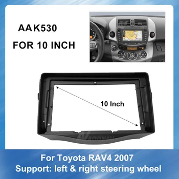 Car Radio Fascia for Toyota RAV4 2007 (left&right) car Stereo Panel Dash Mount Trim Installation Kit Frame Facia Car Audio Frame
Car Radio Fascia for Toyota RAV4 2007 (left&right) car Stereo Panel Dash Mount Trim Installation Kit Frame Facia Car Audio Frame