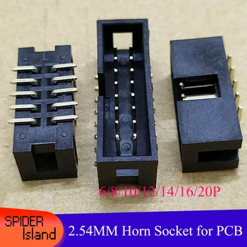 50pcs 2.54mm Pitch SMD Vertical Horn Socket for PCB Motherboard DIY Welding Connector DC3-8P /10/14/16/20/26 / 30P 6Pin-30Pin
50pcs 2.54mm Pitch SMD Vertical Horn Socket for PCB Motherboard DIY Welding Connector DC3-8P /10/14/16/20/26 / 30P 6Pin-30Pin