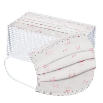 100PC Children Masks Disposable Mask 3LayerNon-woven Earring Facial Maske High Quality Mascarillas Printed Masque Fast Delivery
100PC Children Masks Disposable Mask 3LayerNon-woven Earring Facial Maske High Quality Mascarillas Printed Masque Fast Delivery