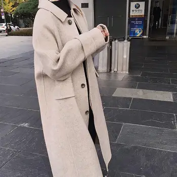 2019 Fashion Long Wool Coat Warm Solid Batwing Long Sleeve Blend Coat Ladies Winter Lapel Straight Woolen Outerwear
2019 Fashion Long Wool Coat Warm Solid Batwing Long Sleeve Blend Coat Ladies Winter Lapel Straight Woolen Outerwear