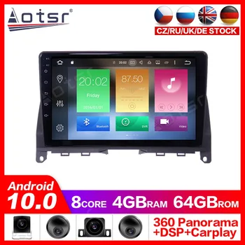 Android 10.0 GPS Navigation Radio Player for Benz C W204 2009-2013 Video Player Stereo Headuint Free Map Built in Carplay dsp
Android 10.0 GPS Navigation Radio Player for Benz C W204 2009-2013 Video Player Stereo Headuint Free Map Built in Carplay dsp