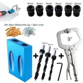 67*38*18mm 15 Degrees Woodworking Pocket Hole Screw Jig Adapter Drill Carpenters Wood Joint Tool Kits
67*38*18mm 15 Degrees Woodworking Pocket Hole Screw Jig Adapter Drill Carpenters Wood Joint Tool Kits
