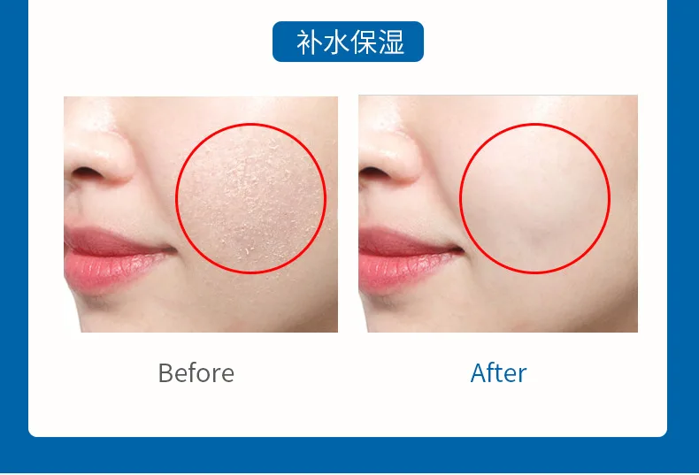 BSY24799-泊诗妍净爽水润去角质凝露3_12.jpg