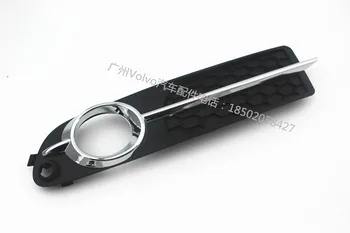 Front bumper fog light cover for old 2007-2012 S80 S80L front bumper Decorative grille 
Front bumper fog light cover for old 2007-2012 S80 S80L front bumper Decorative grille