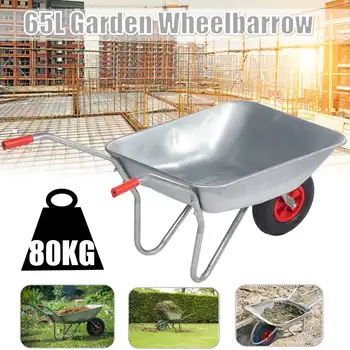 Fast-shipping Garden Carts Agricultural Wheelbarrow Push Sand Soil Garden Garbage Construction Fertilizer Truck Capacity 80kg
Fast-shipping Garden Carts Agricultural Wheelbarrow Push Sand Soil Garden Garbage Construction Fertilizer Truck Capacity 80kg