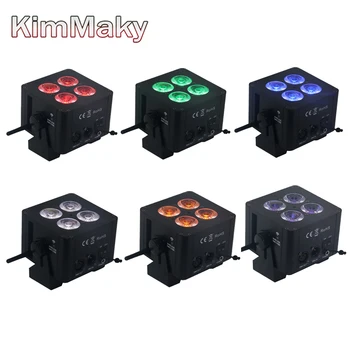 6Xlot Sample order 4led Mini Battery Par Light With Wireless DMX &IR Remote Control
6Xlot Sample order 4led Mini Battery Par Light With Wireless DMX &IR Remote Control