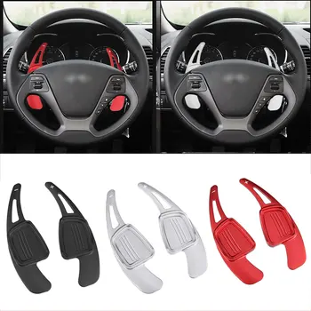 Car Steering Wheel Shifter Paddle Gear Shift Paddle Extension For Audi A4 B9 A5 Q2 Q7 S3 S4 TT TTS 2016 2017 2018
Car Steering Wheel Shifter Paddle Gear Shift Paddle Extension For Audi A4 B9 A5 Q2 Q7 S3 S4 TT TTS 2016 2017 2018