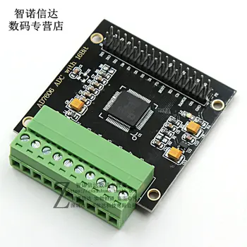 AD7606 Multi-channel AD Data Acquisition Module 16-bit ADC 8-channel Synchronous Sampling Frequency 200KHz
AD7606 Multi-channel AD Data Acquisition Module 16-bit ADC 8-channel Synchronous Sampling Frequency 200KHz