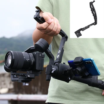 Ulanzi Multifunctional Pot Handle Holder Cold Shoe Mount 1/4 Interface Connector for Ronin SC Camera Holder Gimbal Accessories
Ulanzi Multifunctional Pot Handle Holder Cold Shoe Mount 1/4 Interface Connector for Ronin SC Camera Holder Gimbal Accessories