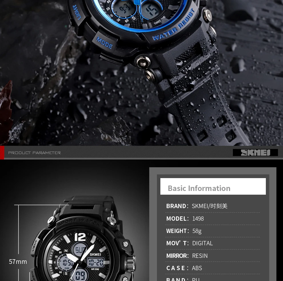1498 sport watch (11)