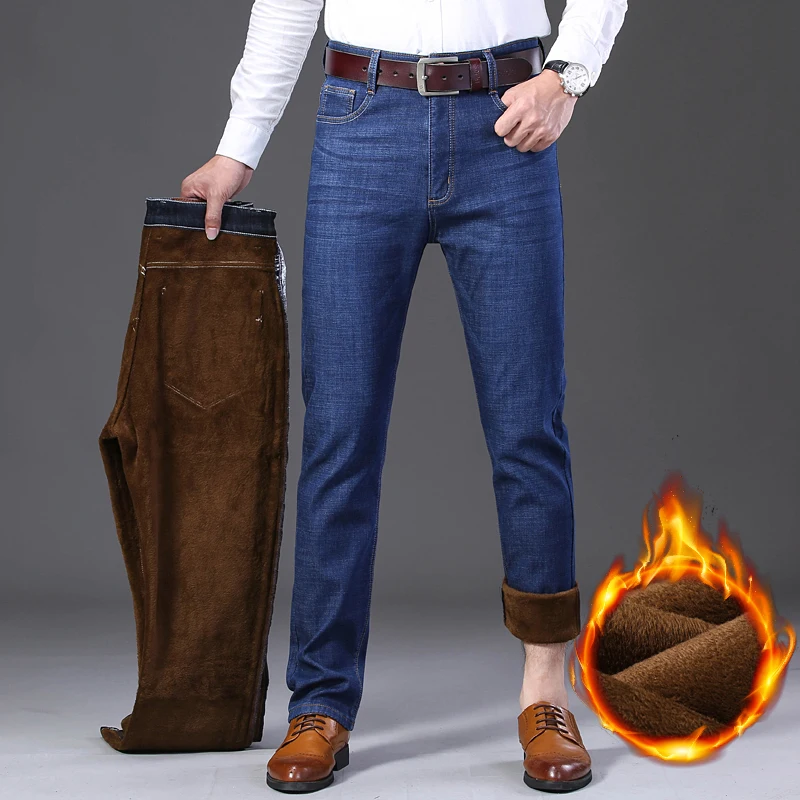 Мужские джинсы jantour теплые утолщенные Стрейчевые зауженные брюки мужские