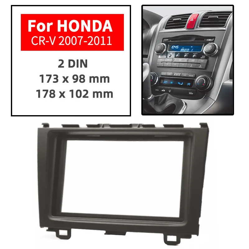 07-012 Car 2 DIN DVD Radio fascia facia panel Frame plate for HONDA CRV CR-V 2007- 2011 Stereo Audio CD Installation Kit facia
07-012 Car 2 DIN DVD Radio fascia facia panel Frame plate for HONDA CRV CR-V 2007- 2011 Stereo Audio CD Installation Kit facia