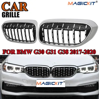 MagicKit For BMW G30 G31 5 Series 520i 2017-2020 Front Kindey Grill Grille Chrome Diamond
MagicKit For BMW G30 G31 5 Series 520i 2017-2020 Front Kindey Grill Grille Chrome Diamond