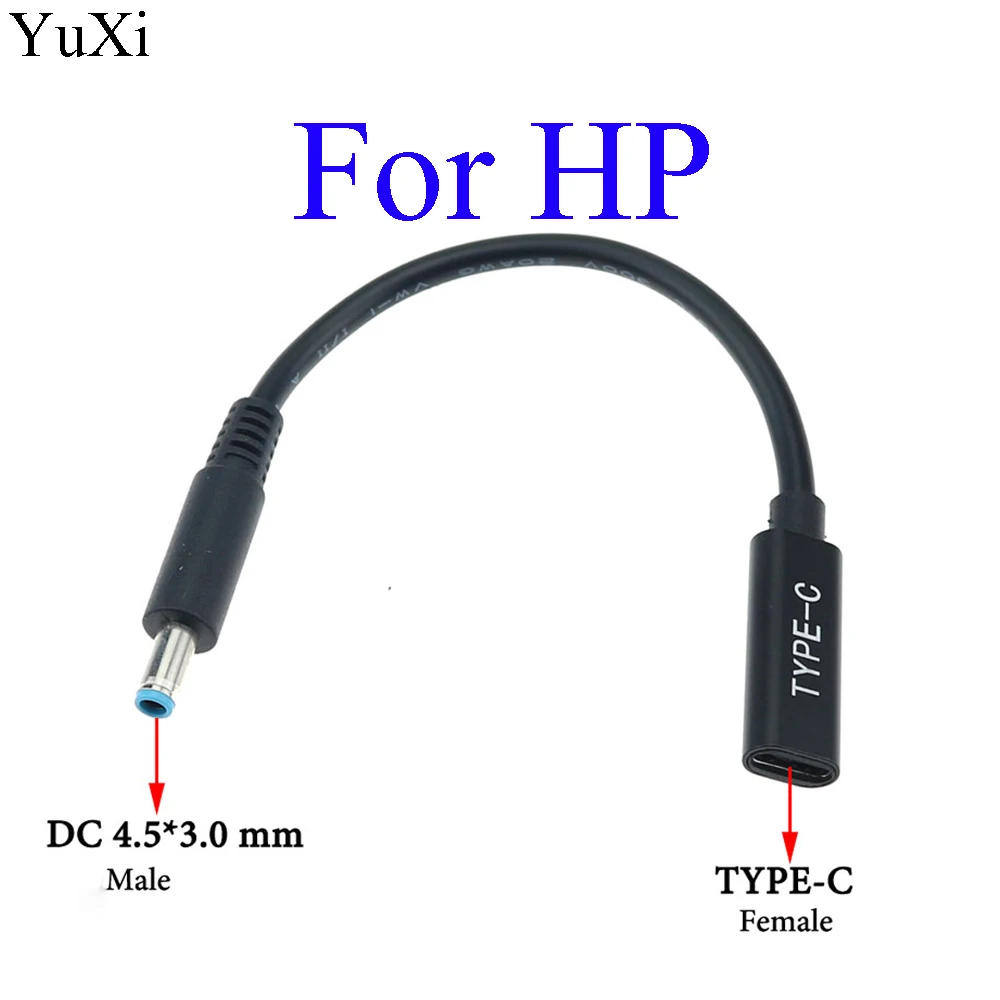 USB Type C Female to 4.5x3.0mm Plug Dc Power Adapter Connector Converter for HP Laptop Stream Spectre Pavilion Envy Eliteboook
USB Type C Female to 4.5x3.0mm Plug Dc Power Adapter Connector Converter for HP Laptop Stream Spectre Pavilion Envy Eliteboook