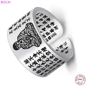 BOCAI s999 pure silver eight Guardian men's rings 12 Chinese Zodiac Buddhist heart sutra opening couple sterling silver jewelry 
BOCAI s999 pure silver eight Guardian men's rings 12 Chinese Zodiac Buddhist heart sutra opening couple sterling silver jewelry