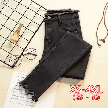 2020 Skinny Stretch Jeans For Women, Black Denim Pants, 2020 Spring And Autumn Small Feet Pencil Pants 
2020 Skinny Stretch Jeans For Women, Black Denim Pants, 2020 Spring And Autumn Small Feet Pencil Pants