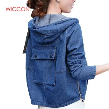 Autumn Women Cute Back Pocket Denim Jacket Short Outerwear Female Top Loose Hooded Zip Coat Casual Jeans Jacket
Autumn Women Cute Back Pocket Denim Jacket Short Outerwear Female Top Loose Hooded Zip Coat Casual Jeans Jacket