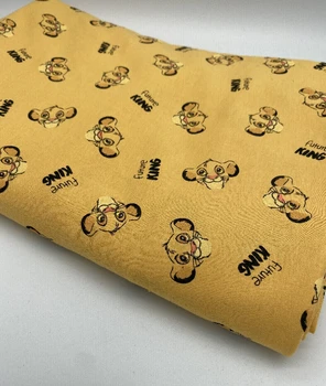 50X170m lion kniteed cotton fabrics Patchwork DIY baby clothing material Sewing boy crawling pet clothes
50X170m lion kniteed cotton fabrics Patchwork DIY baby clothing material Sewing boy crawling pet clothes