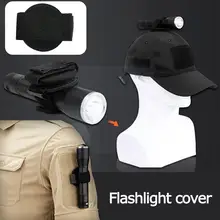 Outdoor Flashlight Cover Tactical Big Molle Flashlight Useful With Torch Flashlight Led Holder Holster Protect Clip Po Y5m1
Outdoor Flashlight Cover Tactical Big Molle Flashlight Useful With Torch Flashlight Led Holder Holster Protect Clip Po Y5m1