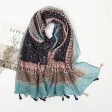New Fashion Luxury Brand Bohemian Floral Tassel Viscose Shawl Scarf Lady High Quality Wrap Pashmina Stole Muslim Hijab 180*90Cm
New Fashion Luxury Brand Bohemian Floral Tassel Viscose Shawl Scarf Lady High Quality Wrap Pashmina Stole Muslim Hijab 180*90Cm