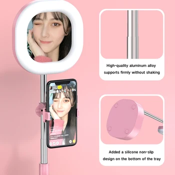 Fashion Telescopic Desktop Ring LED Fill Light Bracket Stand Holder for Live Streaming facebook ring light Camera Selfie Light
Fashion Telescopic Desktop Ring LED Fill Light Bracket Stand Holder for Live Streaming facebook ring light Camera Selfie Light