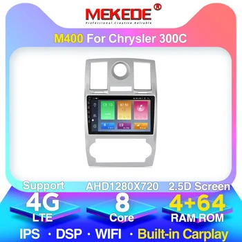 Android 10 4G lte 4+64G 2din Car GPS Navigation Radio Multimedia Player For Chrysler Aspen 300C 2004 2005 2006 2007 2008 DSP 
Android 10 4G lte 4+64G 2din Car GPS Navigation Radio Multimedia Player For Chrysler Aspen 300C 2004 2005 2006 2007 2008 DSP