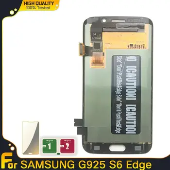 LCD For Samsung Galaxy S6 Edge G925 G925F G925A G925P Display Touch Screen Digitizer Assembly LCD Replacement For Samsung G925
LCD For Samsung Galaxy S6 Edge G925 G925F G925A G925P Display Touch Screen Digitizer Assembly LCD Replacement For Samsung G925