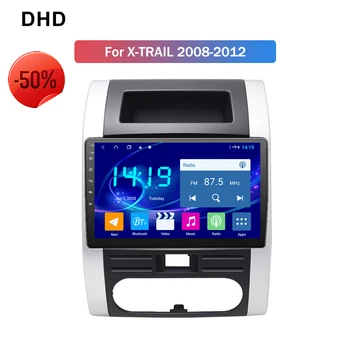 4GB Ram IPS 10.1 Inch Android 9.0 Screen For Nissan X-Trail 2008-2012 Car GPS Navigation Radio Audio Video Multimedia System
4GB Ram IPS 10.1 Inch Android 9.0 Screen For Nissan X-Trail 2008-2012 Car GPS Navigation Radio Audio Video Multimedia System