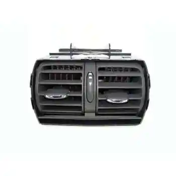 A2038300454 GRID AERATOR MERCEDES C-CLASS (W203) SALOON
A2038300454 GRID AERATOR MERCEDES C-CLASS (W203) SALOON