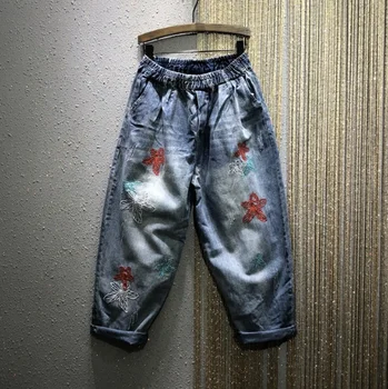 Heavy Embroidery Elastic-Waist Loose-Fit Jeans Female European Style Street Jeans 2020 Spring New Large Size Jeans Jean Pants
Heavy Embroidery Elastic-Waist Loose-Fit Jeans Female European Style Street Jeans 2020 Spring New Large Size Jeans Jean Pants