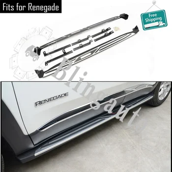 Fits for Jeep Renegade 2015-2020 2Pcs left right running board side steps nerf bar car pedal side stairs
Fits for Jeep Renegade 2015-2020 2Pcs left right running board side steps nerf bar car pedal side stairs
